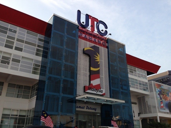 Pejabat Pos Utc Kuantan Waktu Operasi