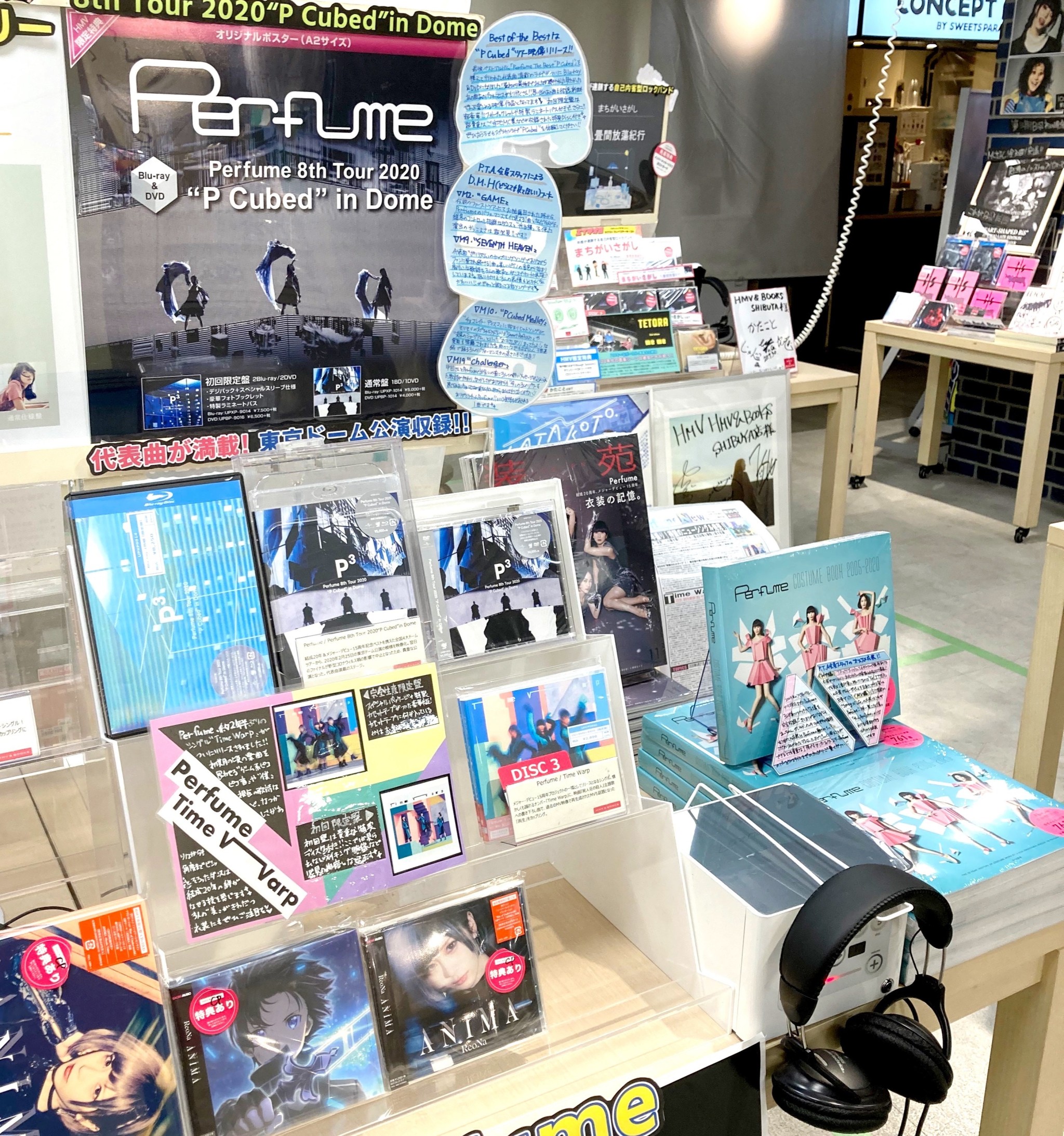 Shibuya Hmv Explore Tumblr Posts And Blogs Tumgir