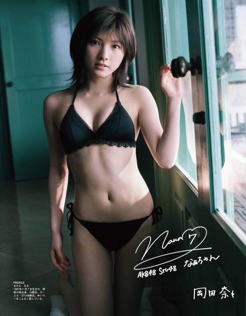 kyokosdog:Okada Nana 岡田奈々, Murayama Yuiri 村山彩希, Ex-Taishu 2020 No.06 