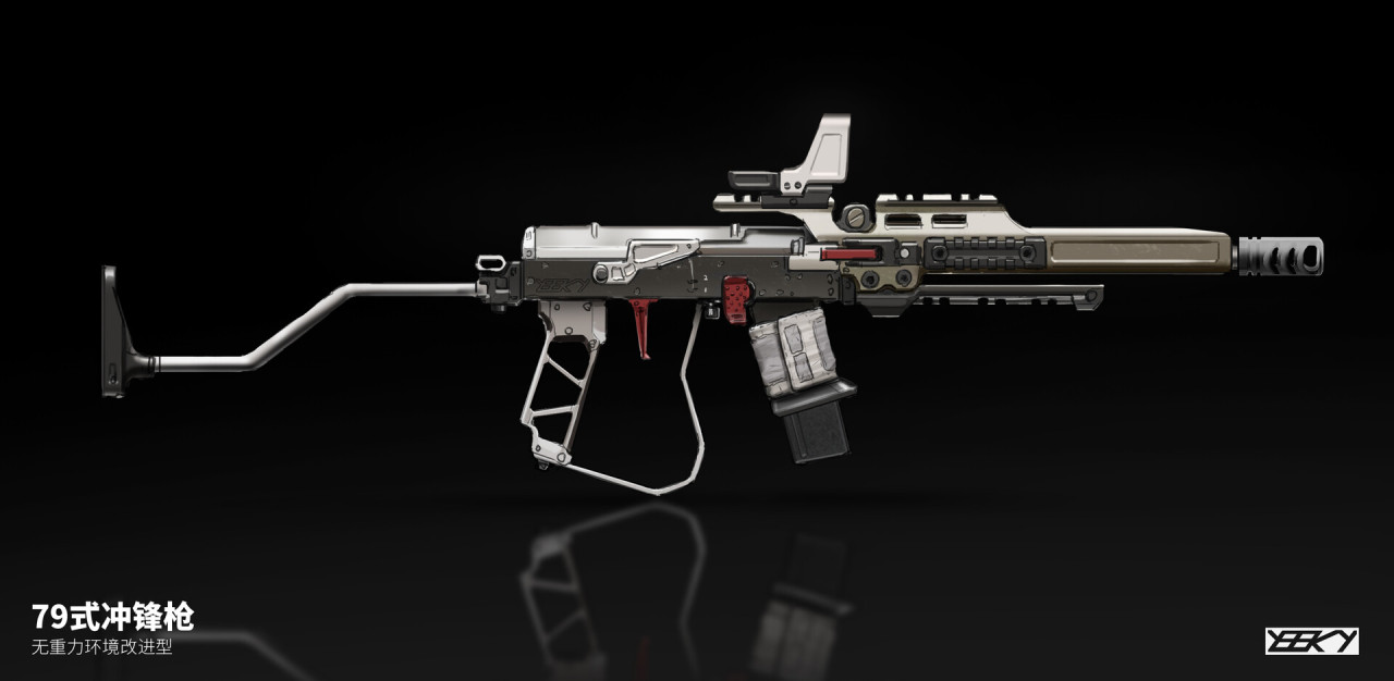 Ravenkult Type 79 Smg By Yeeky Zhang Ravenkult Type 79 Smg By Yeeky Zhang