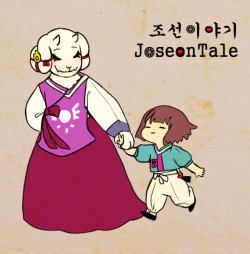 ms1sharklee:  [UNDERTALE AU] JoseonTale I