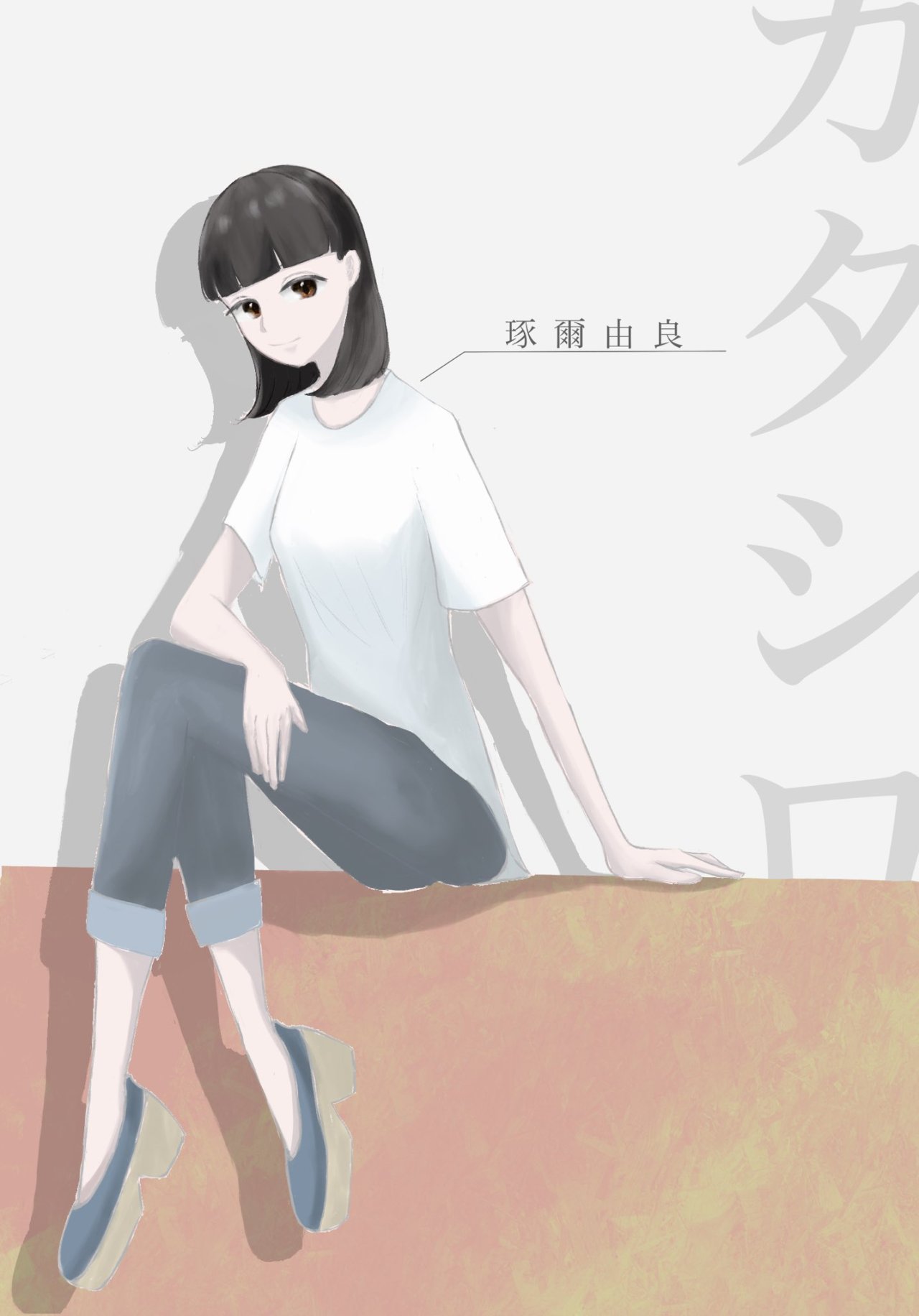 琢爾由良tumblr Posts Tumbral Com 琢爾由良tumblr Posts Tumbral Com