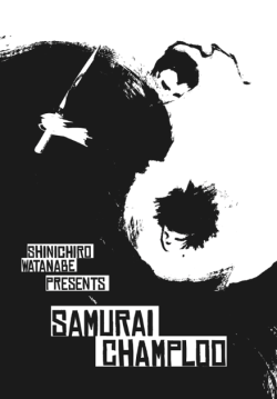 tsunadethehokage:  Samurai Champloo 