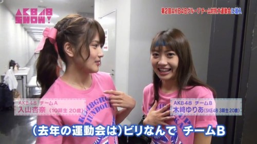 songbac:AKB48 SHOW ep 127 160924 