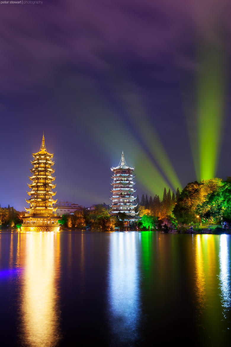 ata-raxie:  Sun and Moon Pagoda, Guilin, China by peter stewart