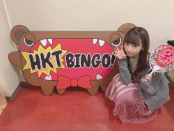 hkt48g:  Kurihara Sae