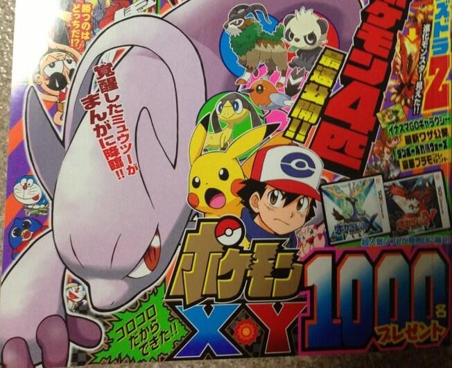 alabasterqueenofcanada:  new CoroCoro scans of Pokemon X &amp; Y info  four