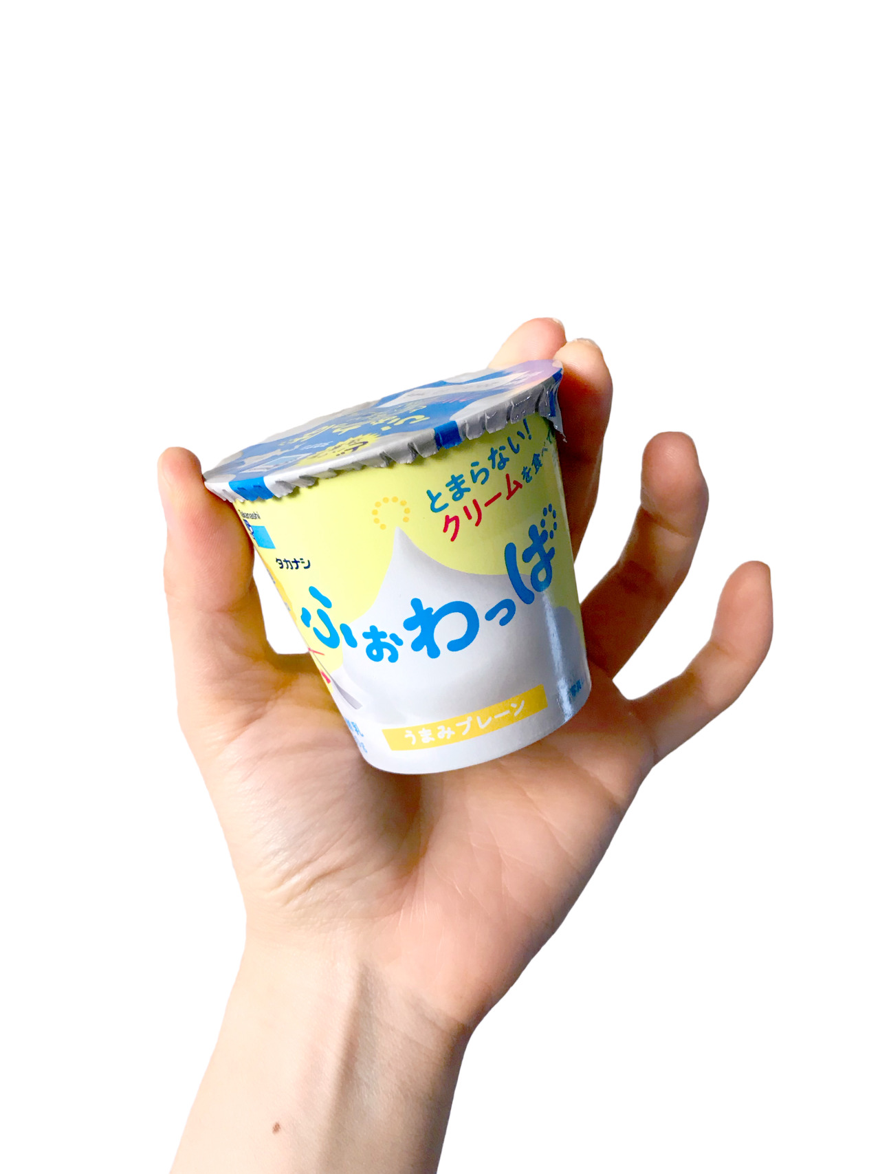 Yoghurt — ふぉわっぱ うまみプレーン なにこれー😍 ふぉわっぱ ・・・ふぉわっぱ・・・