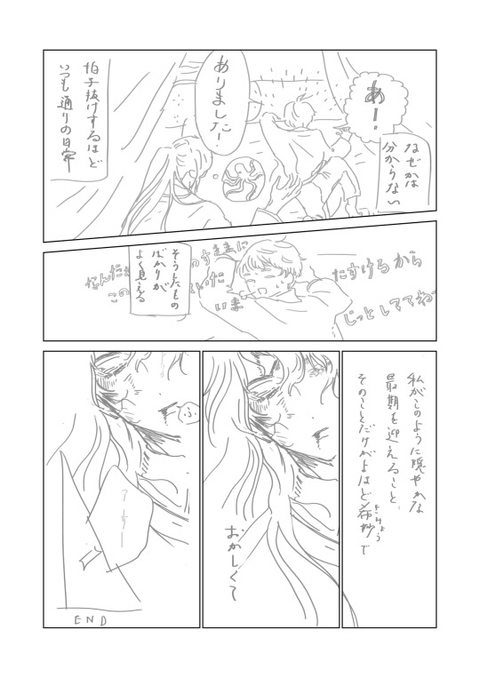 れがフィルター使用写真なのか Explore Tumblr Posts And Blogs Tumpik