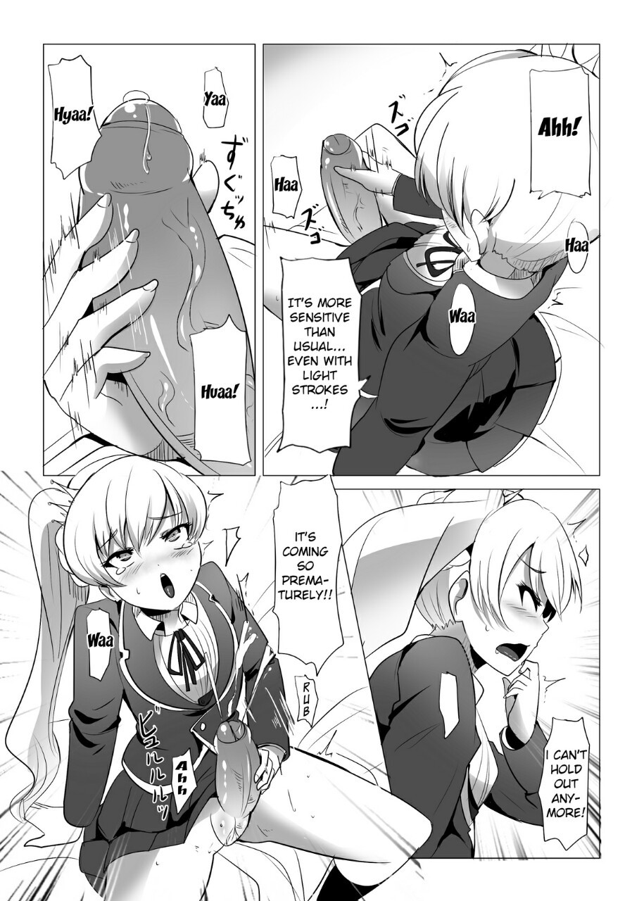 animecumshot:  Part 1
