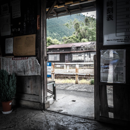 a-kichi:Old Station.