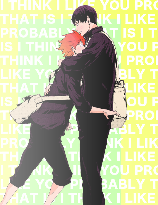 shotea:  I think I like you. probably…that is.