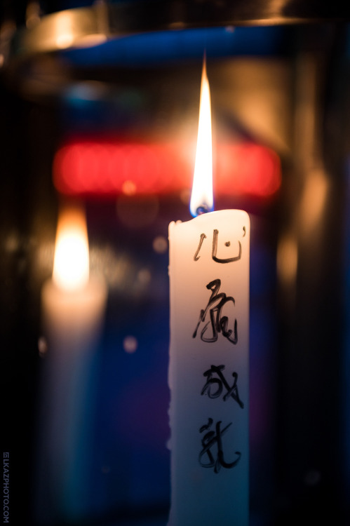Candle, Akasaka 赤坂