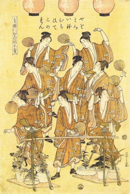 Today’s piece of art is a piece of early pop culture and features a troupe of wakashu geisha from th