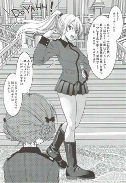 welcometotheyuriheaven:  Darjeeling-sama no Ponytail by Inoue YoshihisaGirls und Panzer doujin.https://www.mediafire.com/file/1zo4xke41d017s1/