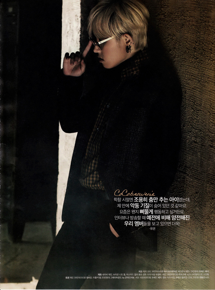 bontheblock:  [SCAN] Block B in SM the Celebrity Magazine - December Issue CR: CoCoBrownie