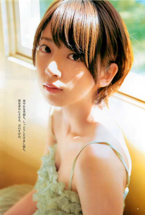 Hashimoto Nanami (Nogizaka46) | Young Jump Magazine 2013 No. 29 Issue