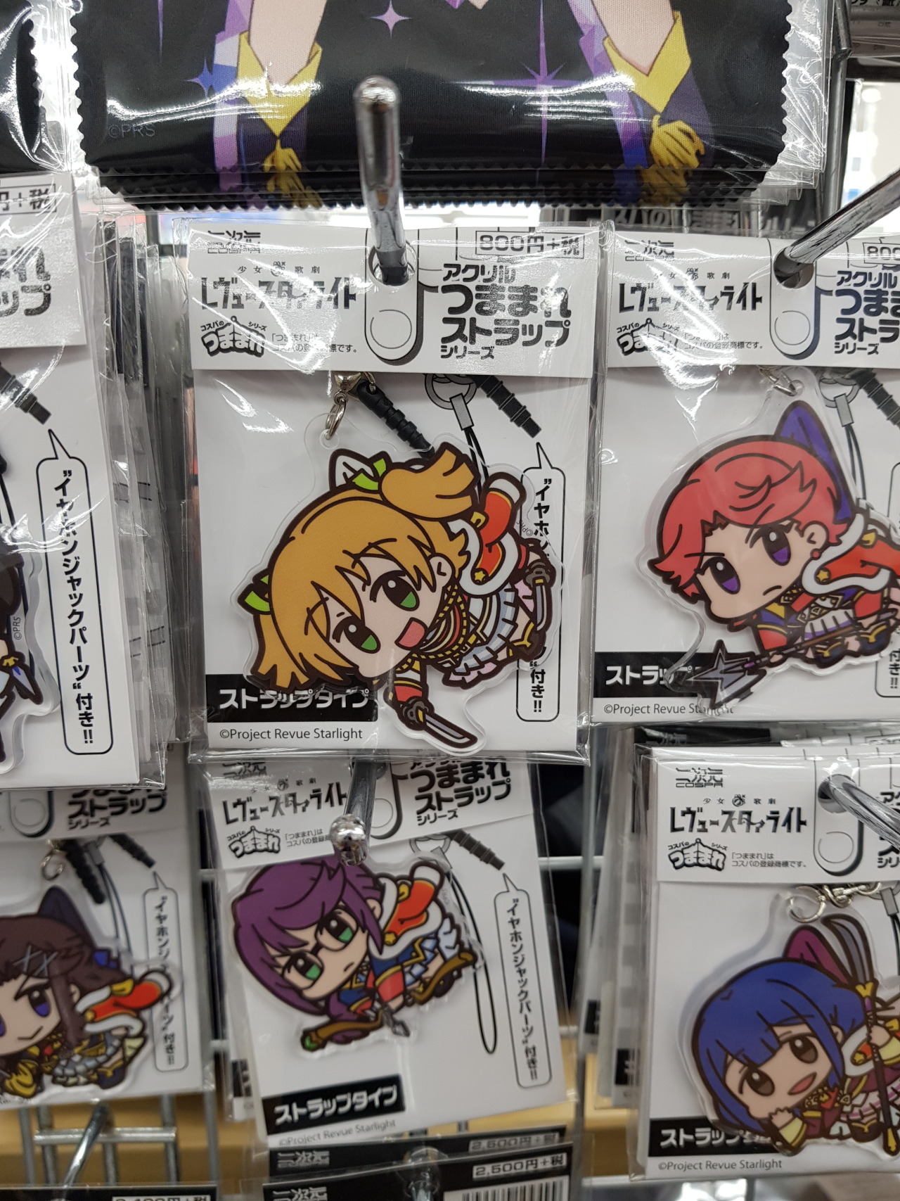 Nice Ka Chan Tumblr Posts Tumbral Com Nice Ka Chan Tumblr Posts Tumbral Com
