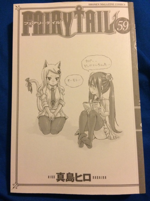 gytech:Fairy Tail Volume 59 Limited edition came in. I’ve taken photos of everything I’ve received, 