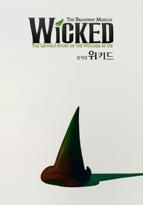 musihsoo: WICKED 2016 Korean productionPromotion pictures