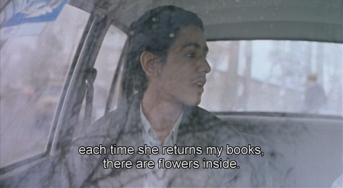 derekjarman:نون و گلدون‎ (Mohsen Makhmalbaf, 1996)