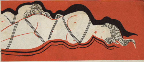 Unknown, Header illustration from Uramado Magazine, 1950s