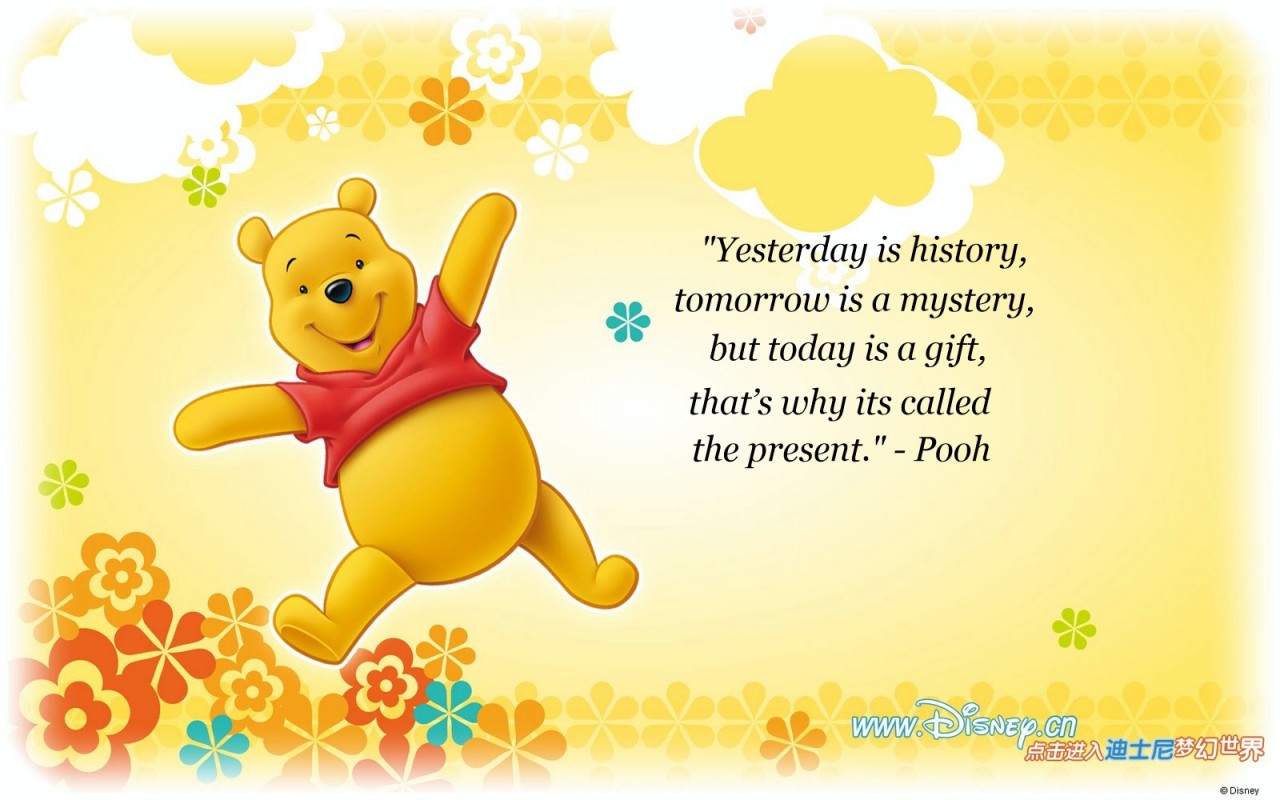 Disney Quotes