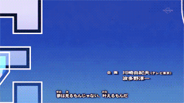 yuuyaas:   「    Pendulum Beat!   」 by  SUPER★DRAGON    Yu-Gi-Oh! ARC-V OP