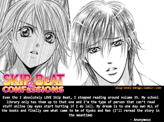 klatre bryder ud på Skip-Beat-Manga — Skip Beat Confession: Even tho I absolutely LOVE...