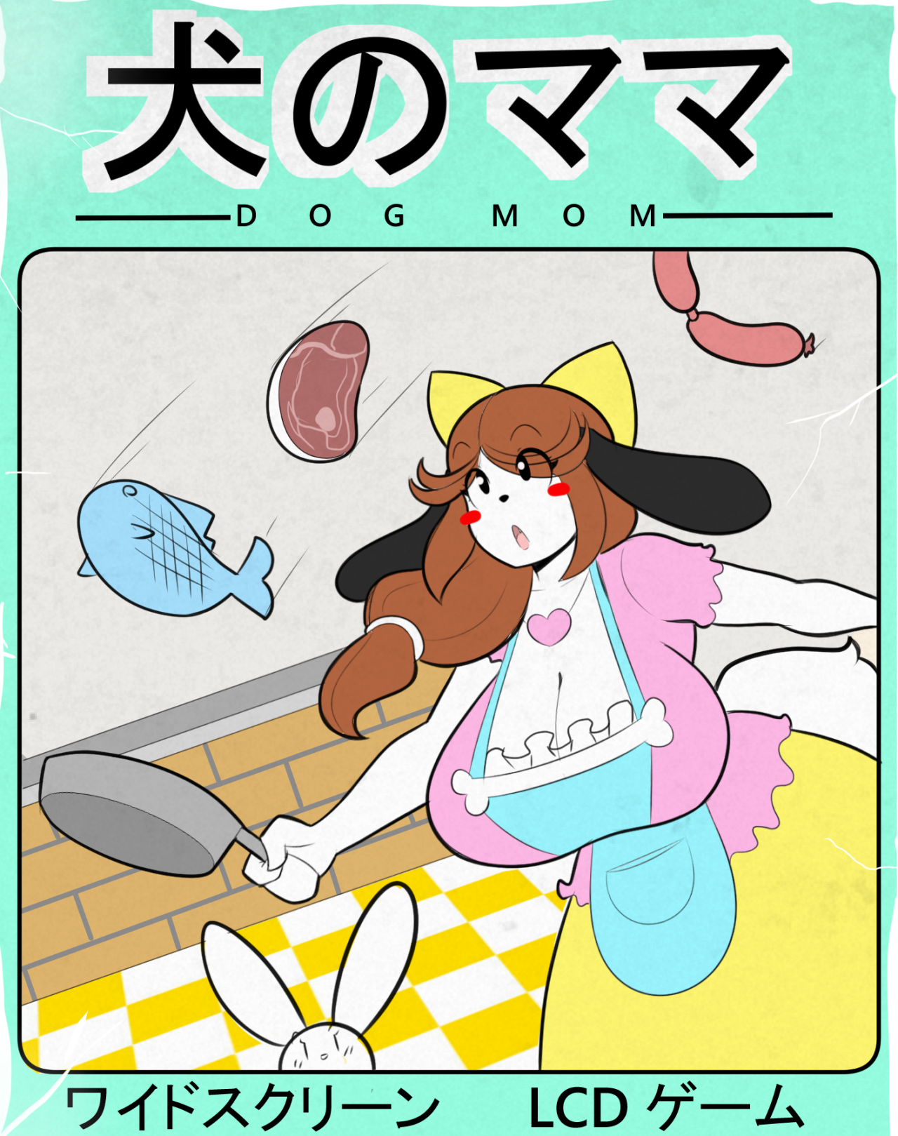 theycallhimcake:  Here we have an obscure find: The Inu no Mama (Dog Mom) LCD Portable