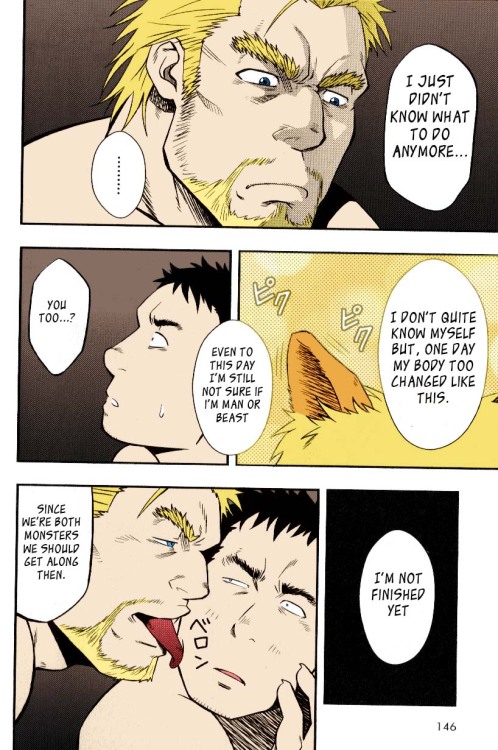 bestofbara:  They Hunger 2/2