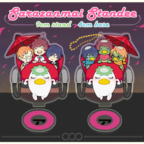  My Sarazanmai standee + charm is now available for purchase here in my shop! It’s double-side