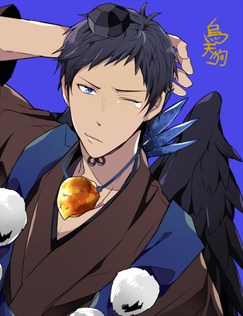 aomine daiki