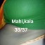mahikala-blog