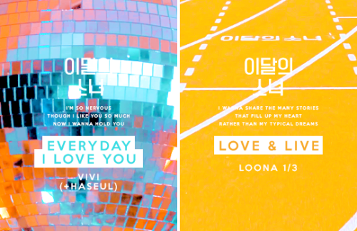 syua:LOOΠΔ’s music videos october 2016 - may 2017 ☆☽
