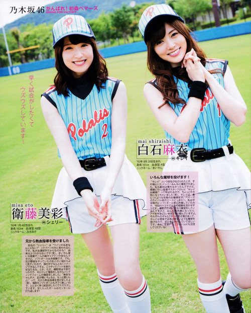 luckynumber48-magz:  Nogizaka46 @【BOMB 2015年8月號】