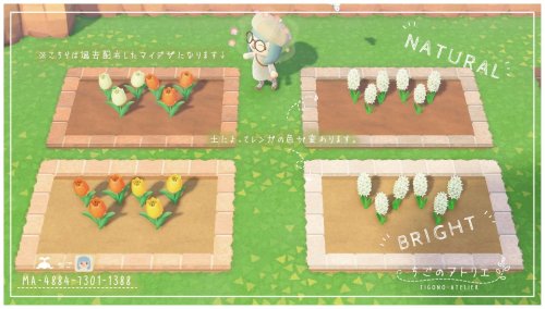 acnhcustomdesigns:flower bed path borders