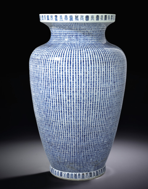 desimonewayland:Blue and White ‘WANSHOU’ VaseKANGXI PERIOD (1662-1722) The exterior of the vase incl
