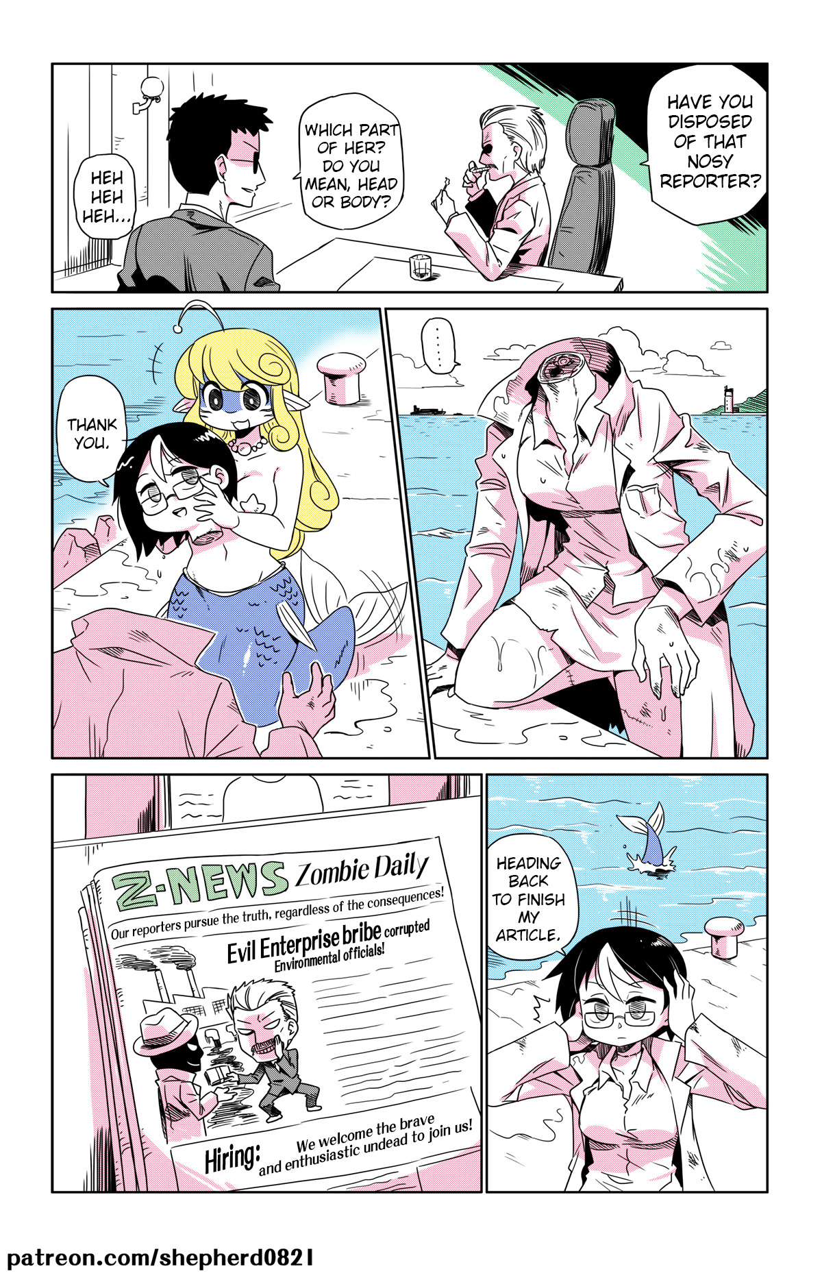  Modern MoGal # 041 - Heading  