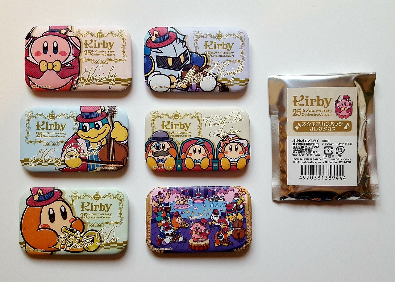 ☆For All Your Kirby Collecting Needs☆ — Here we have a set of badges from  the Kirby 25th...