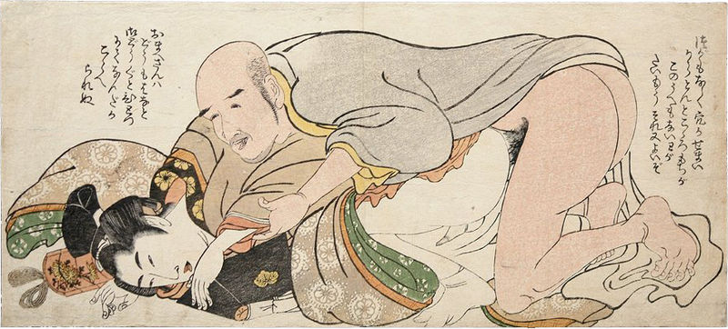 Asia and the Old-Erotic-Art