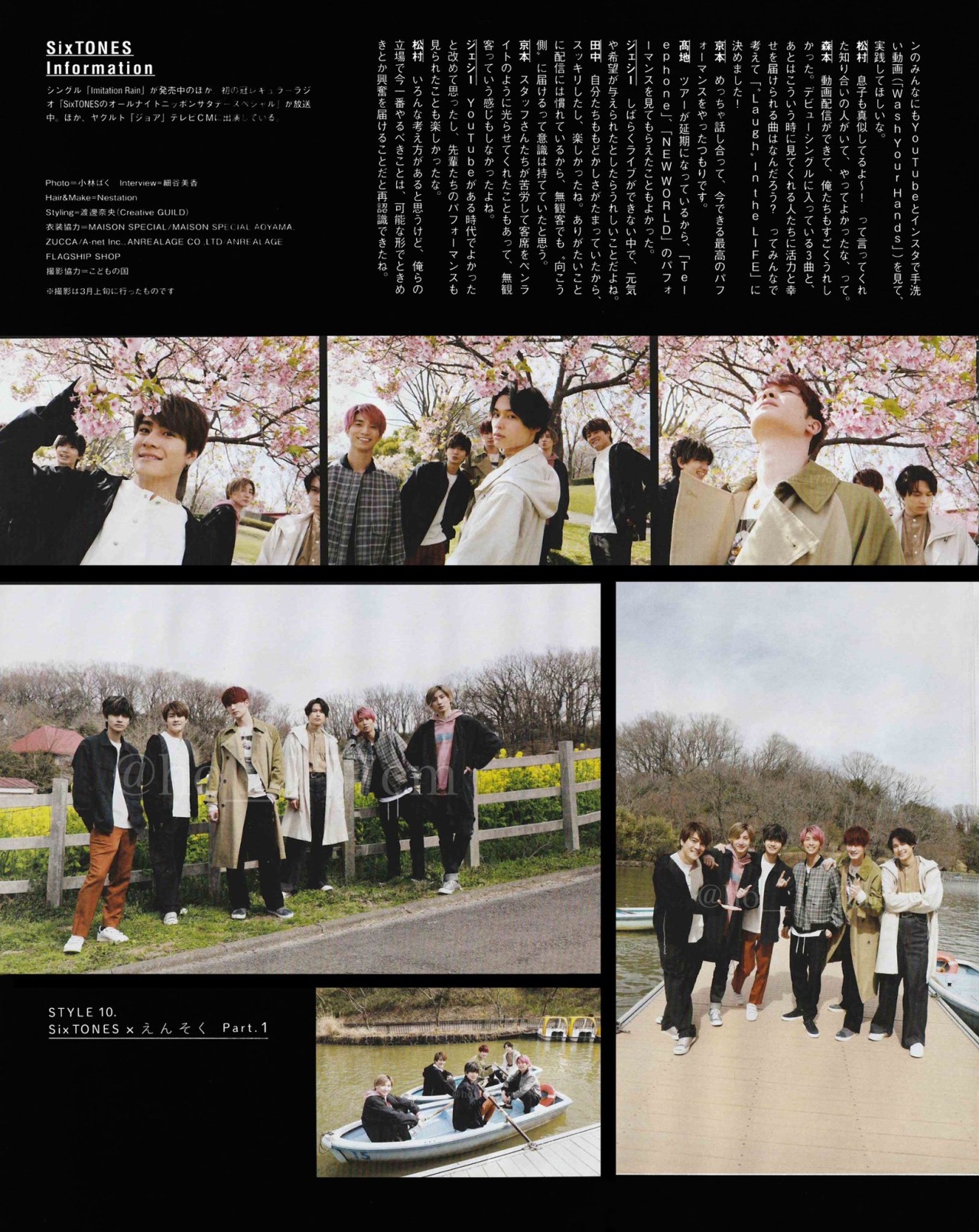 Arashi Stones A Blog On Tumblr Never Miss A Post From Arashi Stones Make Gifs Join Group Chats Find Your Community Only In The App Get The App No Thanks 1 5m Ratings 277k Ratings See That S What The App Is Perfect For Sounds Perfect Wahhhh I Don T Arashi Stones A Blog On Tumblr Never Miss A Post From Arashi Stones Make Gifs Join Group Chats Find Your Community Only In The App Get The App No Thanks 1 5m Ratings 277k Ratings See That S What The App Is Perfect For Sounds Perfect Wahhhh I Don T