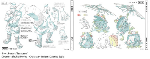 ca-tsuka:  Artworks from Katsuhiro Otomo’s “Short Peace” omnibus film. 