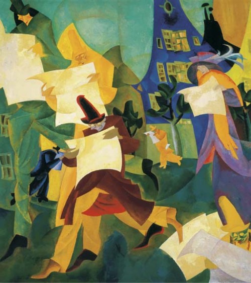 poboh: Zeitungsleser (Newspaper Readers II), 1916, Lyonel Feininger. (1871 - 1956) - Oil on Canvas -