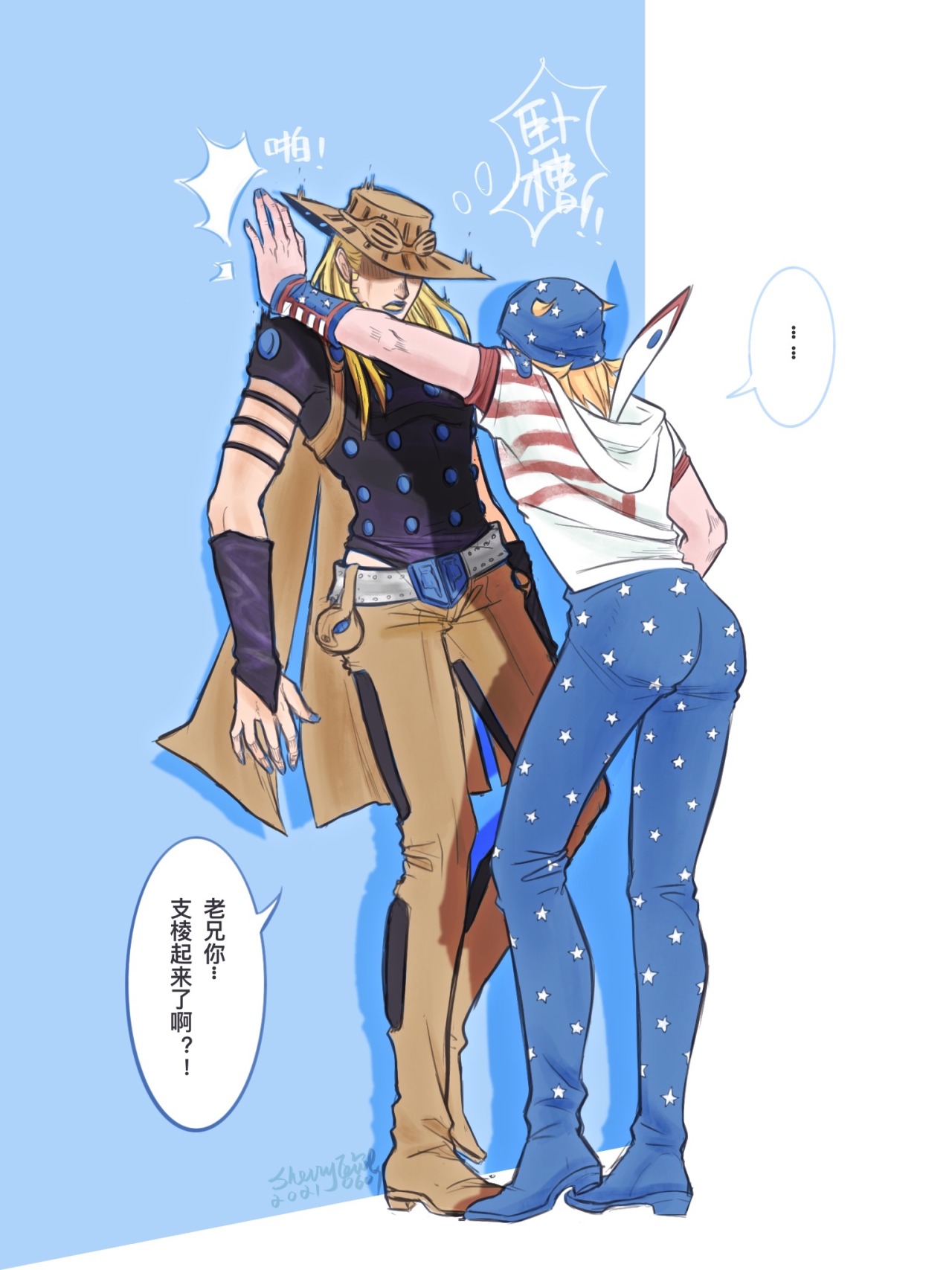 Sbr Fanart Tumblr Posts Tumbral Com Sbr Fanart Tumblr Posts Tumbral Com
