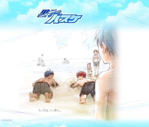 KnB Summer