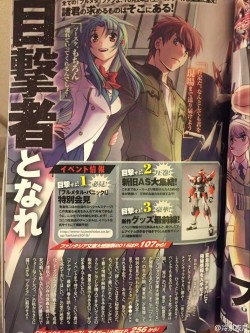 Special Full Metal Panic! announcement will