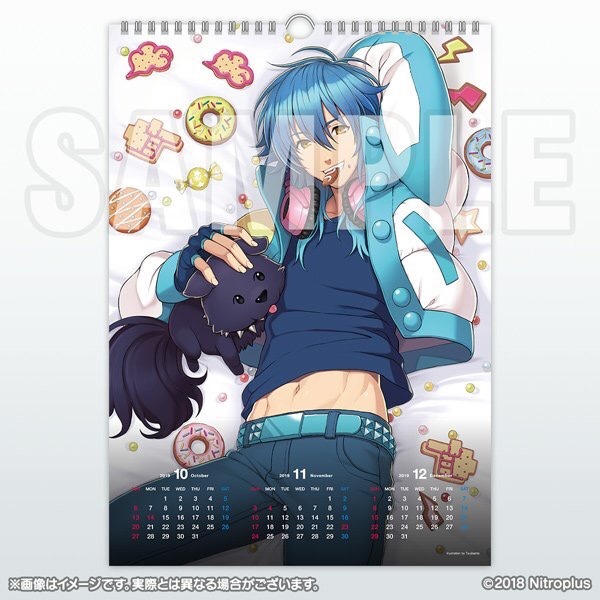 Calendario Anime 2020 – Chikara Store