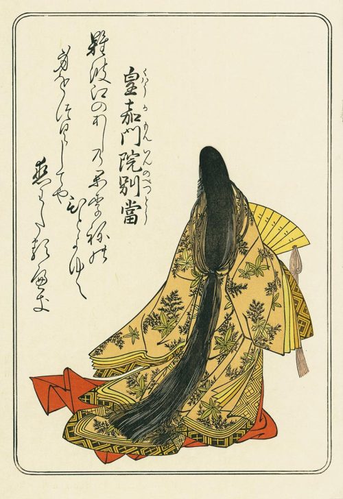 Katsukawa Shunshō aka Katsumiyagawa Yūsuke (original name) aka 勝川春章 (Japanese, 1726-1792, b. Japan) 