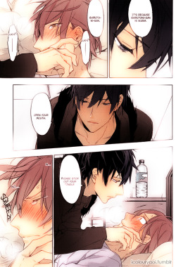 Icolouryaoi:  Ten Count By Takarai Rihitopages: X X  Coloured By Icolouryaoi.tumblr